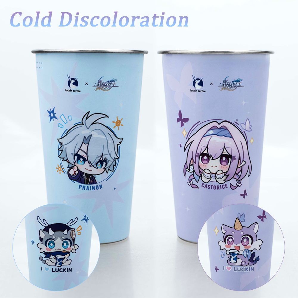 Anime Cosplay Cafe - Coffee Co branded Color Changing Stainless