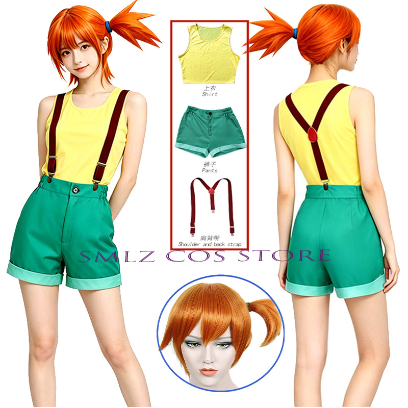 Anime Cosplay Women - Anime Misty Cosplay Costume Women Sexy