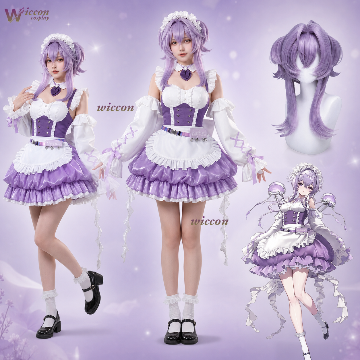 Anime Cosplay Cafe - Cos C COS Godgirl Victory- Ni