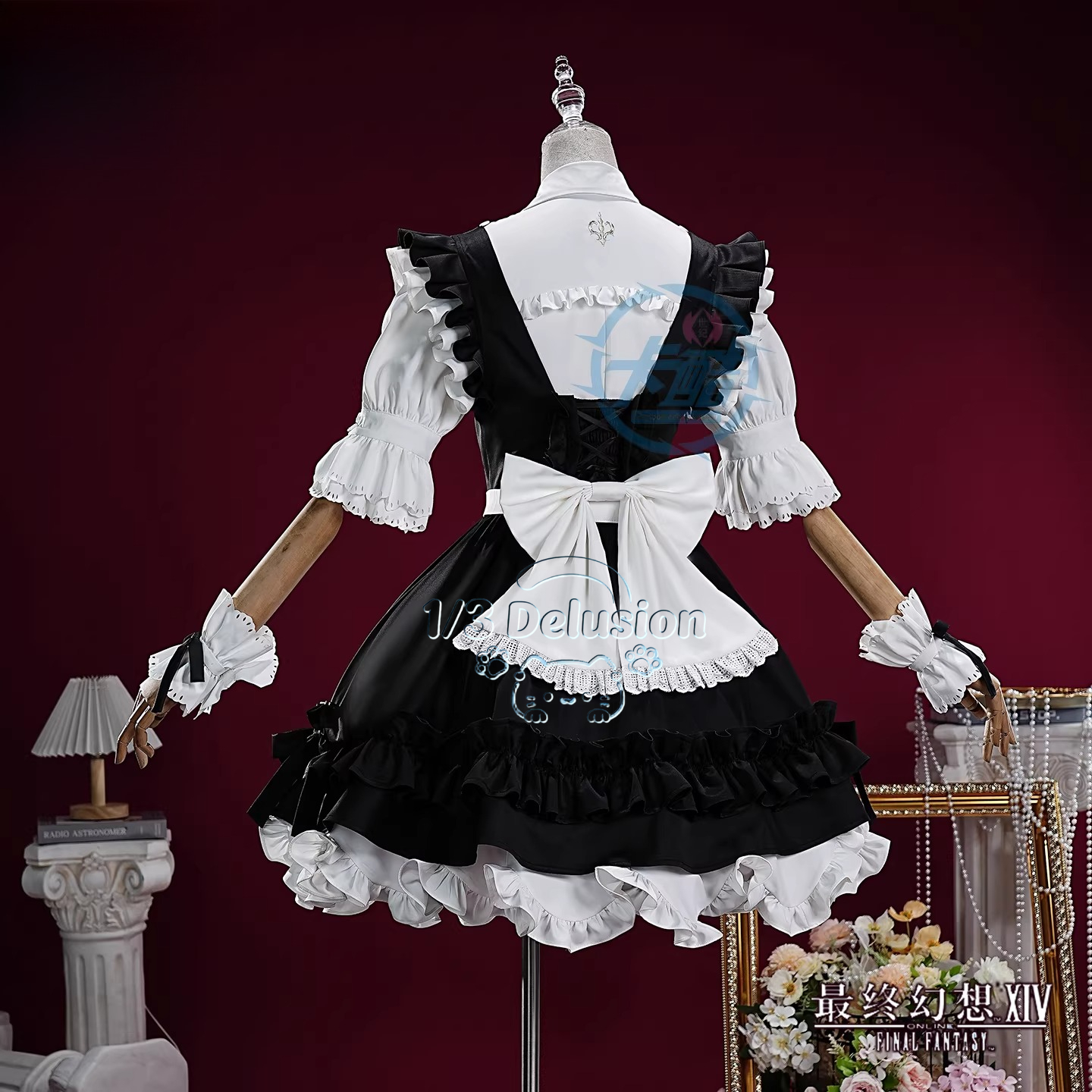 Anime Cosplay Easy - Final Fantasy XIV FF14 Cosplay Costume