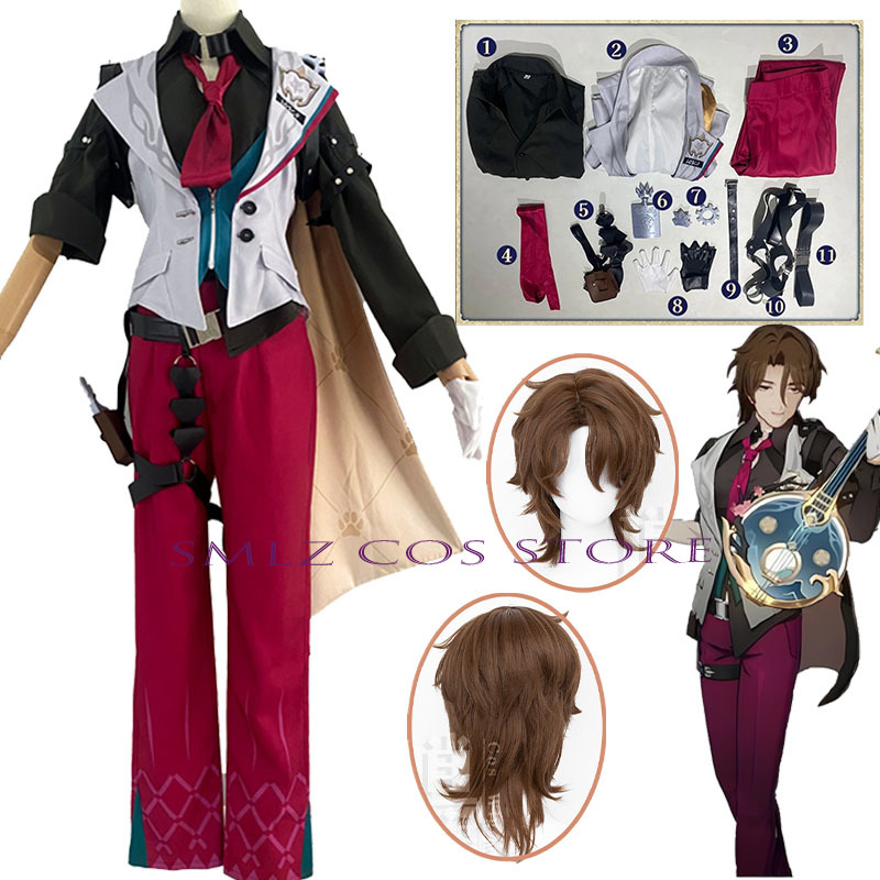 Anime Cosplay Women - Gallagher Cosplay Honkai Star Rail Costume