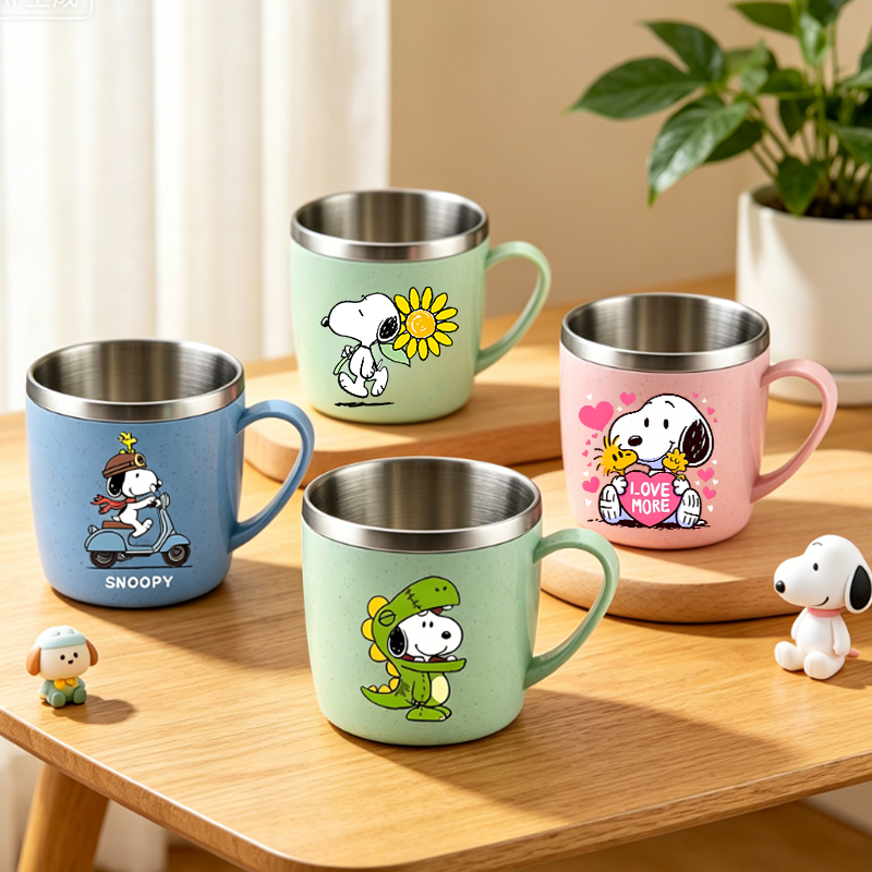 Anime Cosplay Cafe - Snoopys 304 Stainless Steel Mouth Cup