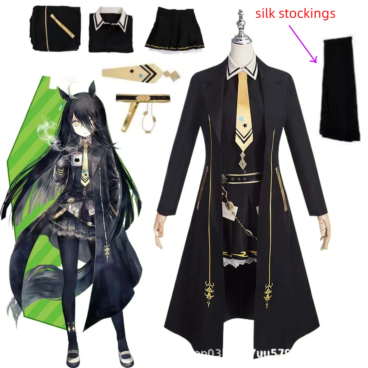 Anime Cosplay Cafe - Pretty Derby Manhattan Cafe Cosplay Costume