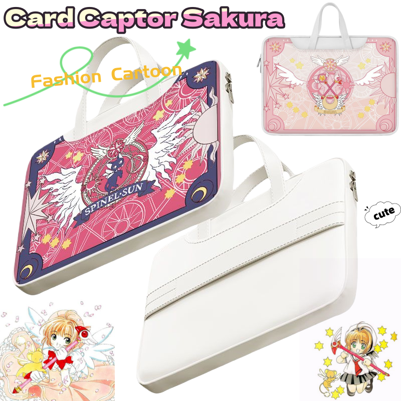 Anime Cosplay Easy - Card Captor Sakura laptop bag, cute,