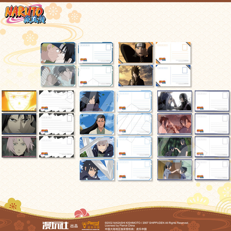Anime Cosplay Easy - Naruto Uchiha Sasuke Itachi Madara Sakura