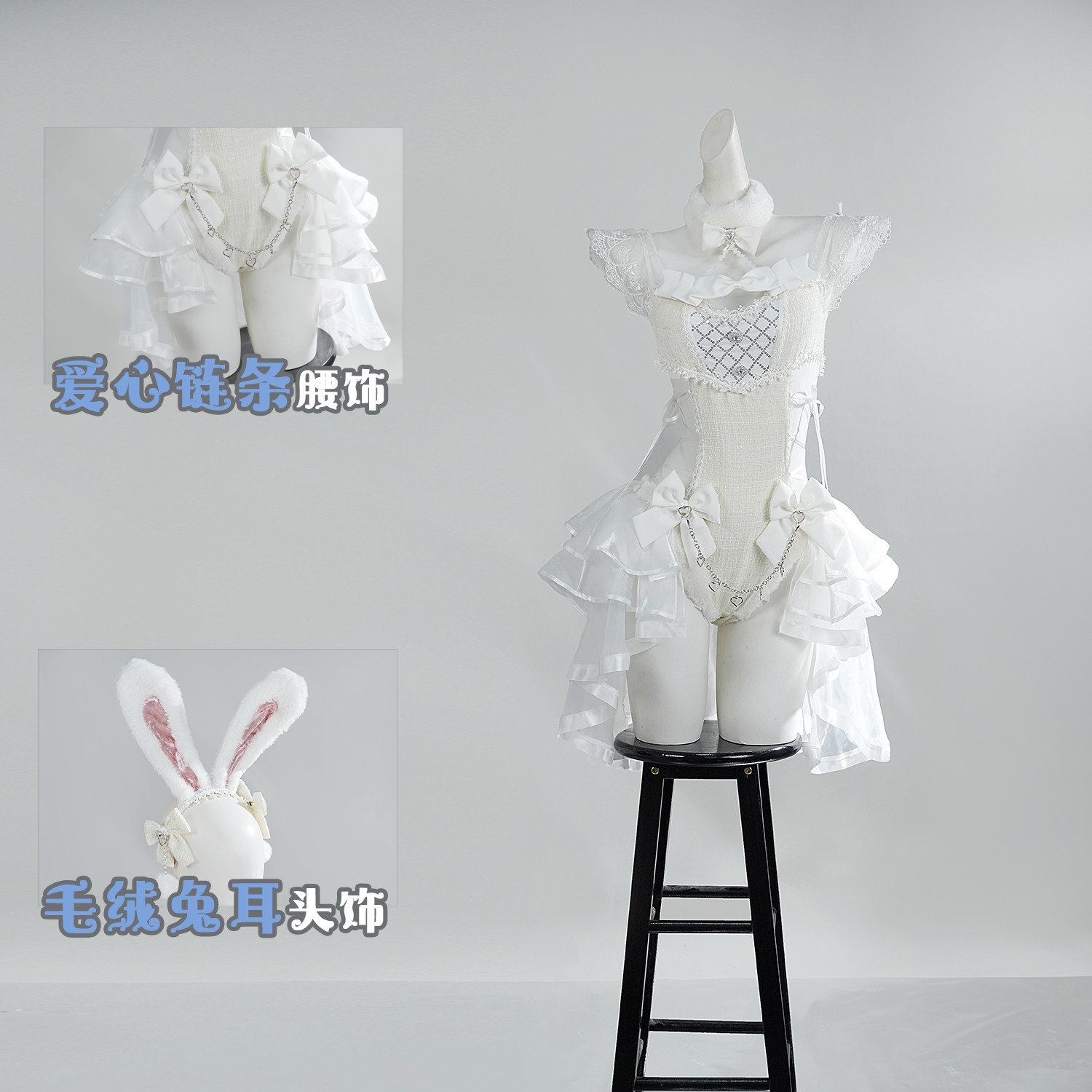 Anime Cosplay Girl - Malymoon Original Tweed Tulle Bunny Cosplay