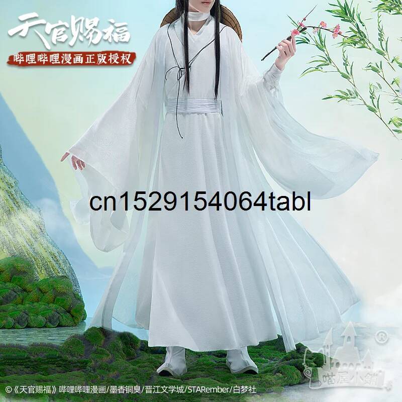 Tian Lian Cosplay Xie Costume  - Anime Cosplay Swimsuit recension och pris