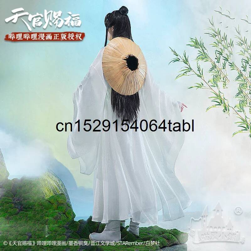 Tian Lian Cosplay Xie Costume  - Anime Cosplay Swimsuit recension och pris