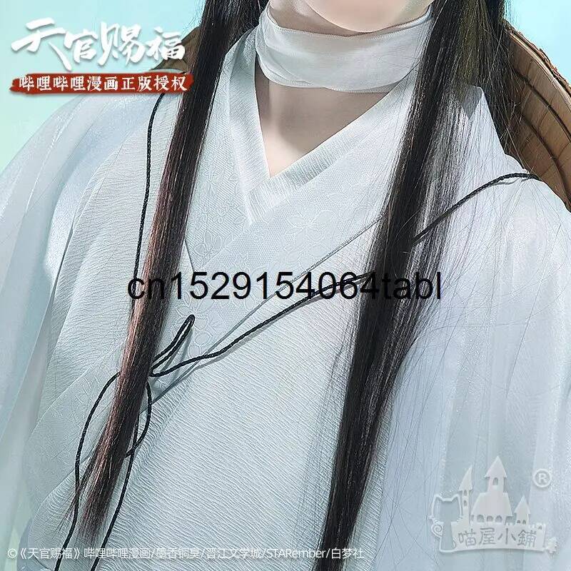 Tian Lian Cosplay Xie Costume  - Anime Cosplay Swimsuit recension och pris