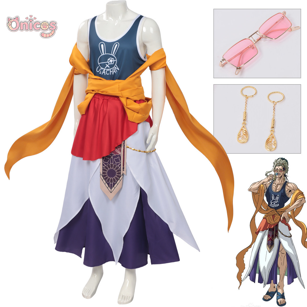 Record of Ragnarok Buddha Cosp - Anime Cosplay Swimsuit recension och pris