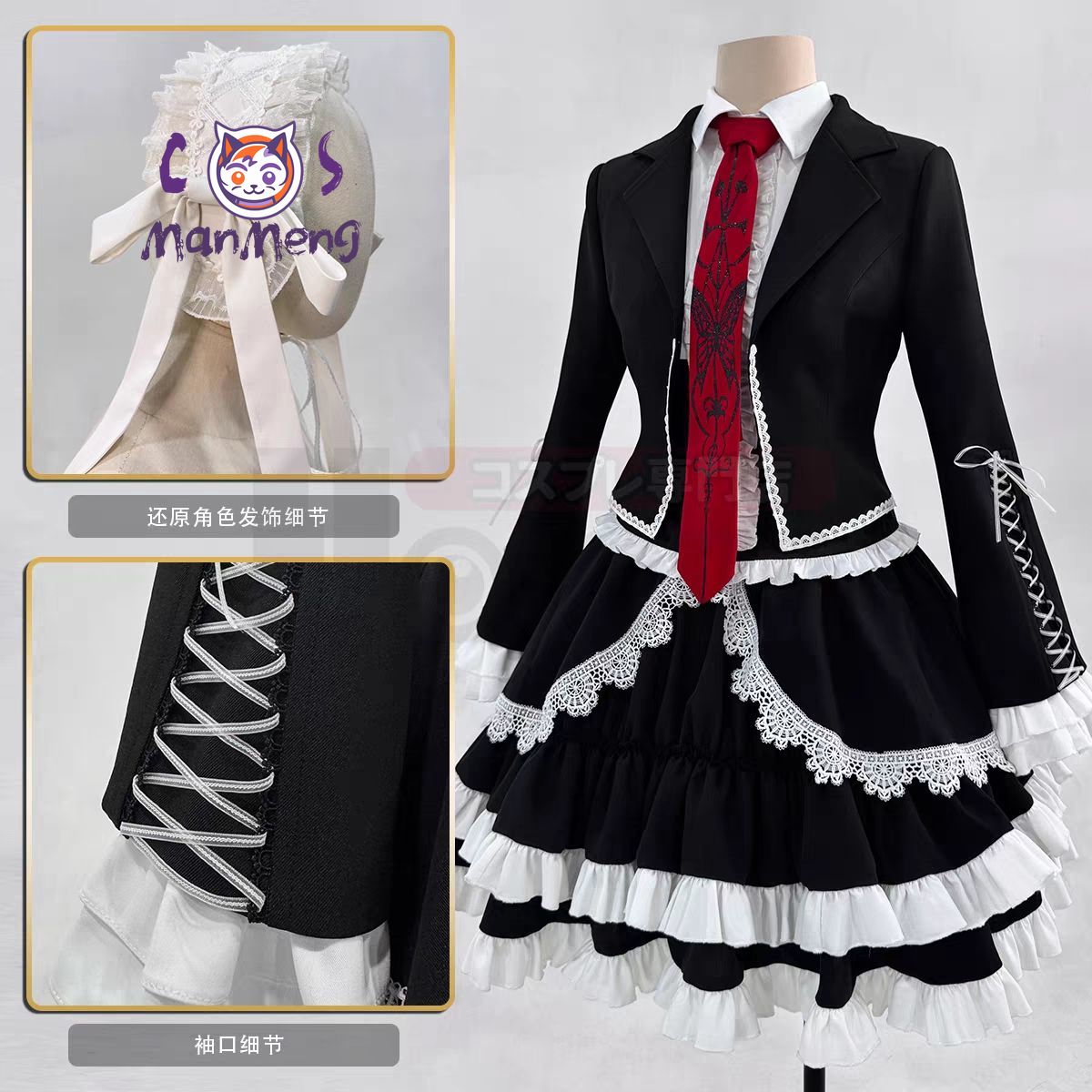 Anime Celestia Ludenberg yasuh - Anime Cosplay Girl recension och pris