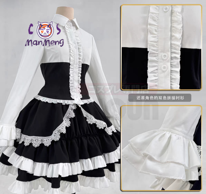 Anime Celestia Ludenberg yasuh - Anime Cosplay Girl recension och pris