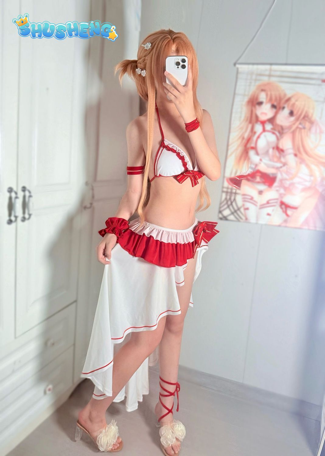 Yuuki Asuna Cosplay Costume An - Anime Cosplay Girl recension och pris