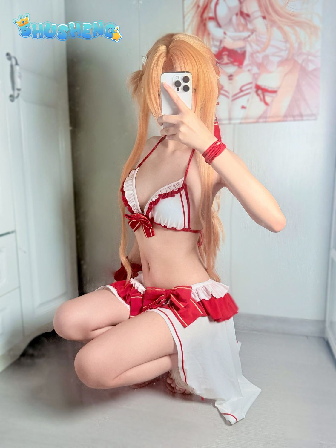 Yuuki Asuna Cosplay Costume An - Anime Cosplay Girl recension och pris