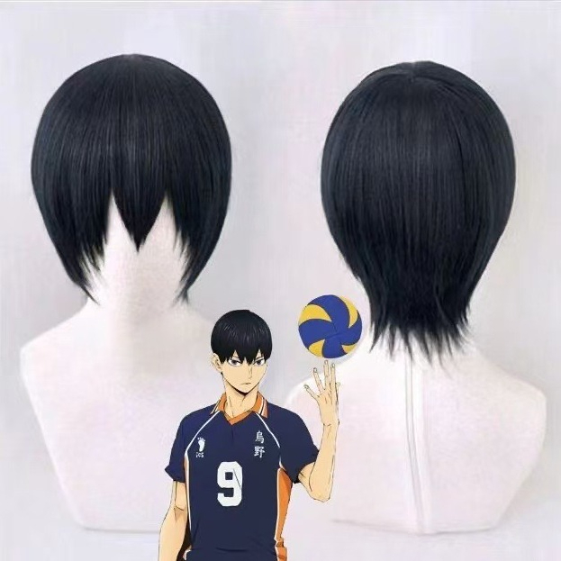 Easy To Style Anime Cosplay Wi - Anime Cosplay Easy recension och pris