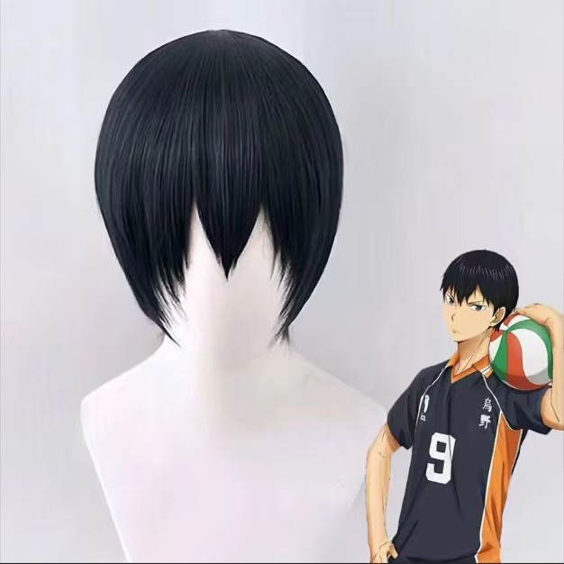 Easy To Style Anime Cosplay Wi - Anime Cosplay Easy recension och pris