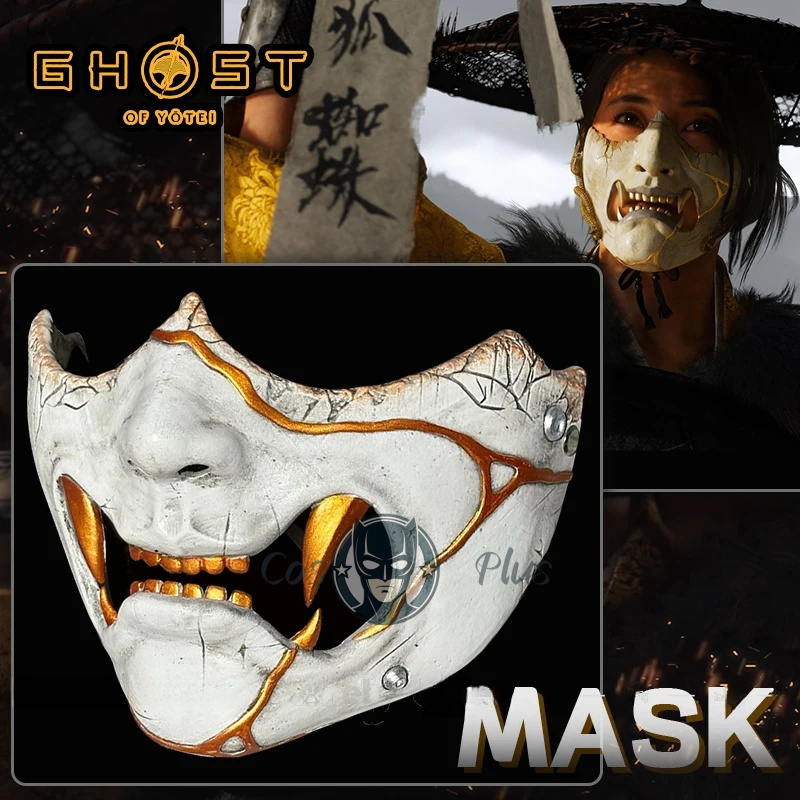 Game Ghost of Yotei Atsu Mask  - Anime Cosplay Swimsuit recension och pris