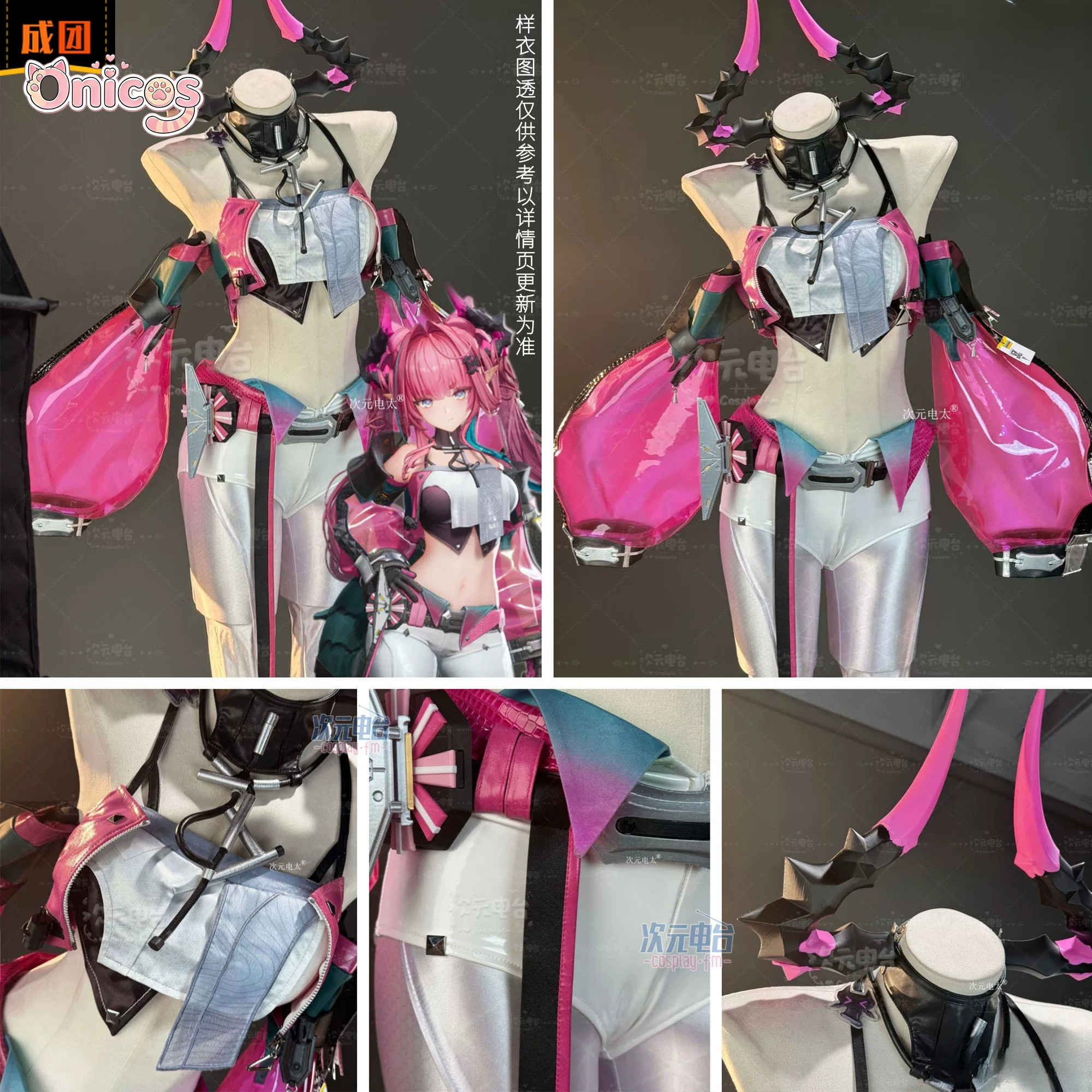Game Arknights: Endfield Yvonn - Anime Cosplay Swimsuit recension och pris