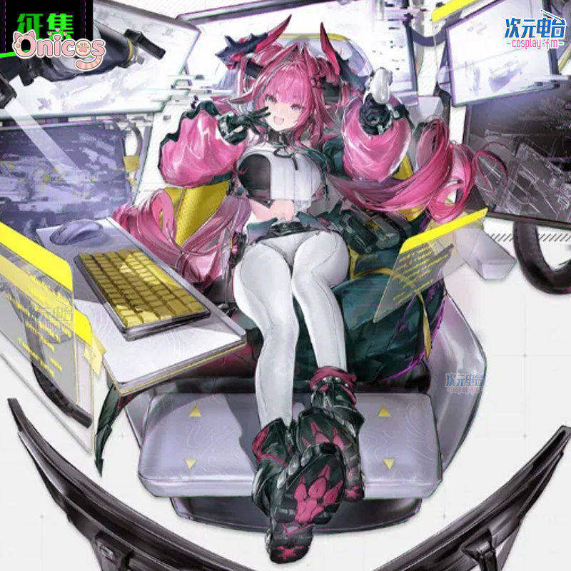Game Arknights: Endfield Yvonn - Anime Cosplay Swimsuit recension och pris