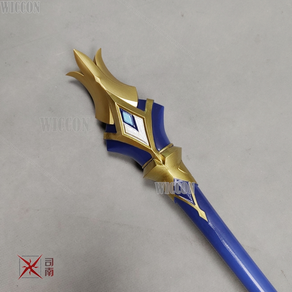 Honkai Star Rail Albedo Kreide - Anime Cosplay Albedo recension och pris