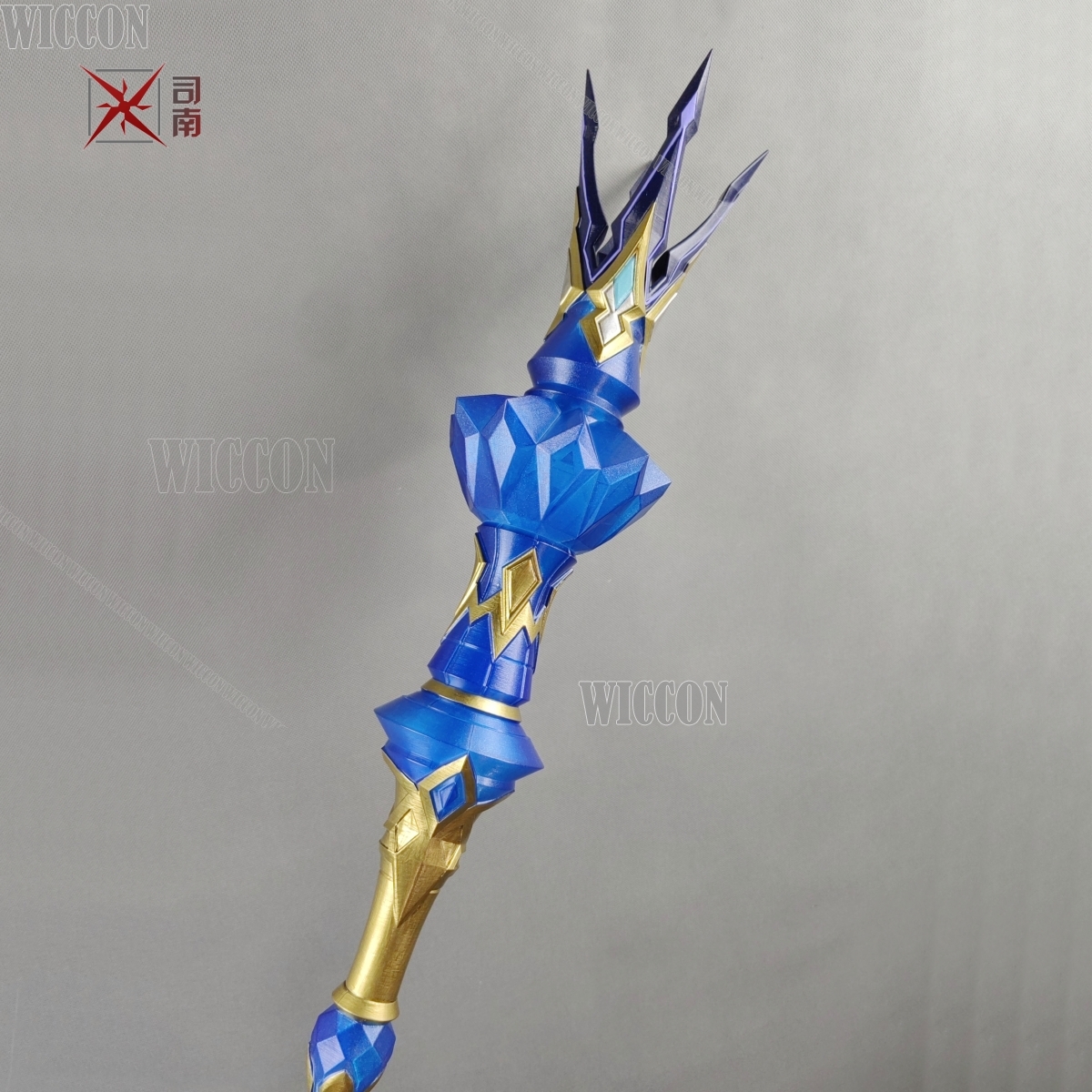 Honkai Star Rail Albedo Kreide - Anime Cosplay Albedo recension och pris