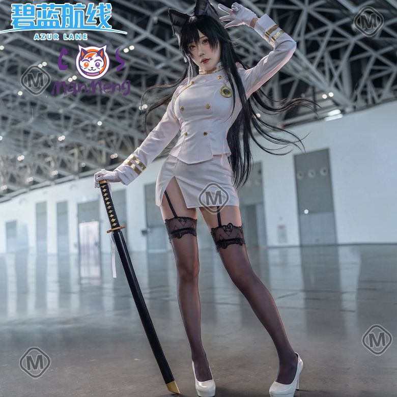 Game Azur Lane IJN Takao IJN A - Anime Cosplay Girl recension och pris
