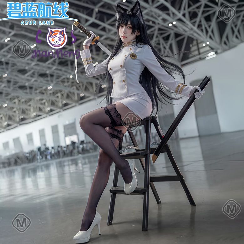 Game Azur Lane IJN Takao IJN A - Anime Cosplay Girl recension och pris