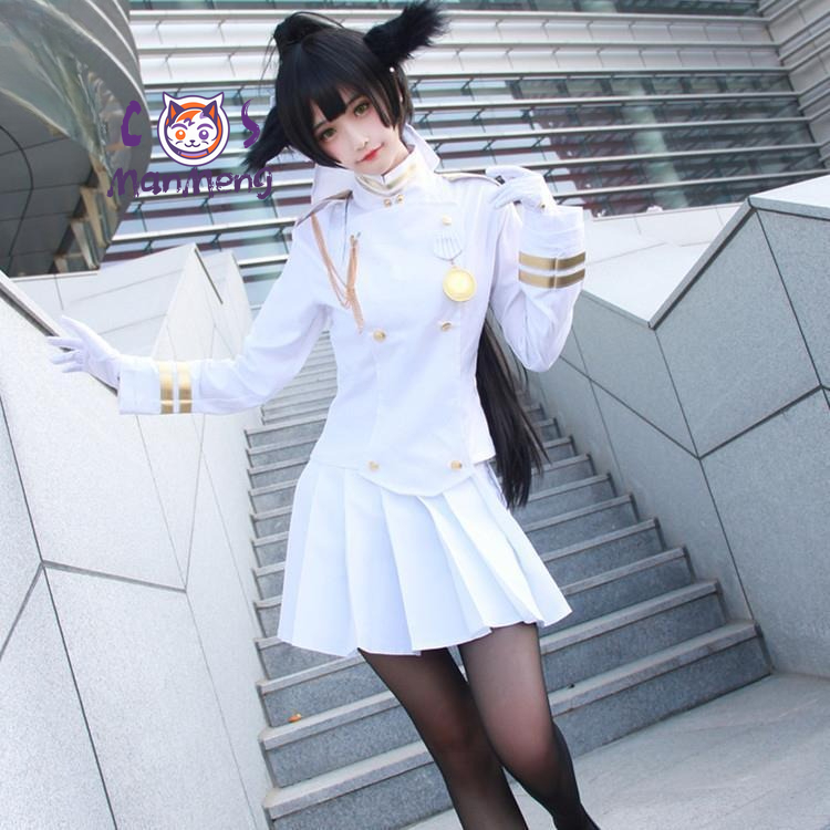 Game Azur Lane IJN Takao IJN A - Anime Cosplay Girl recension och pris