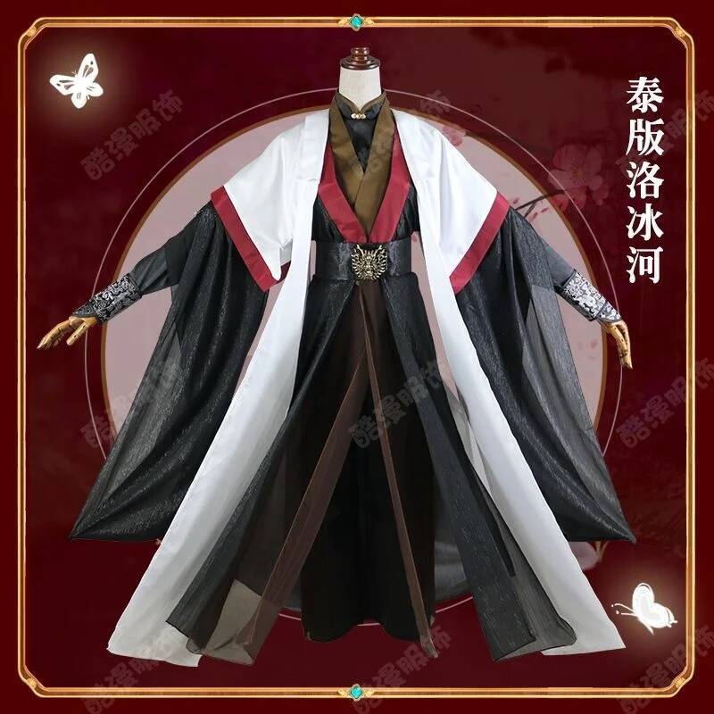 Anime Luo BingHe Cosplay Costu - Anime Cosplay Women recension och pris