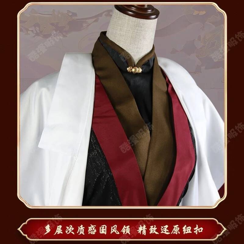Anime Luo BingHe Cosplay Costu - Anime Cosplay Women recension och pris