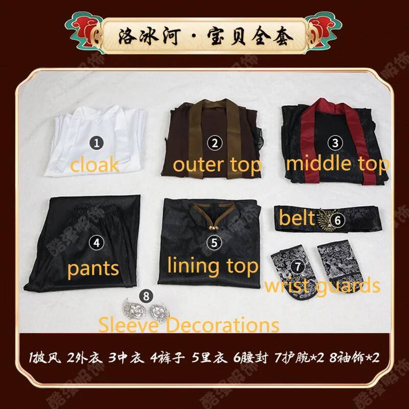 Anime Luo BingHe Cosplay Costu - Anime Cosplay Women recension och pris