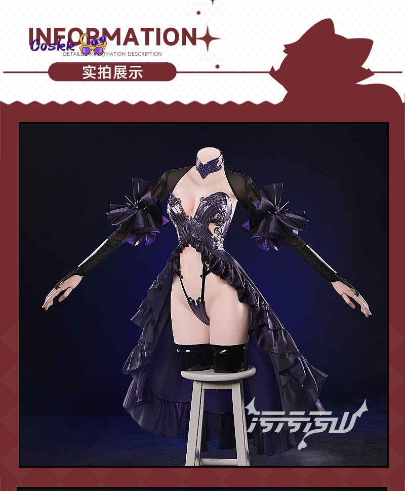 New Shuten Douji Cosplay Game  - Anime Cosplay Women recension och pris