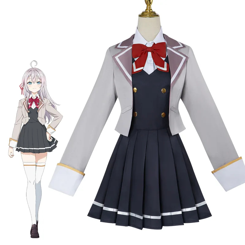 w;2,c\4.g;Anime Alya Sometimes - Anime Cosplay Alya recension och pris
