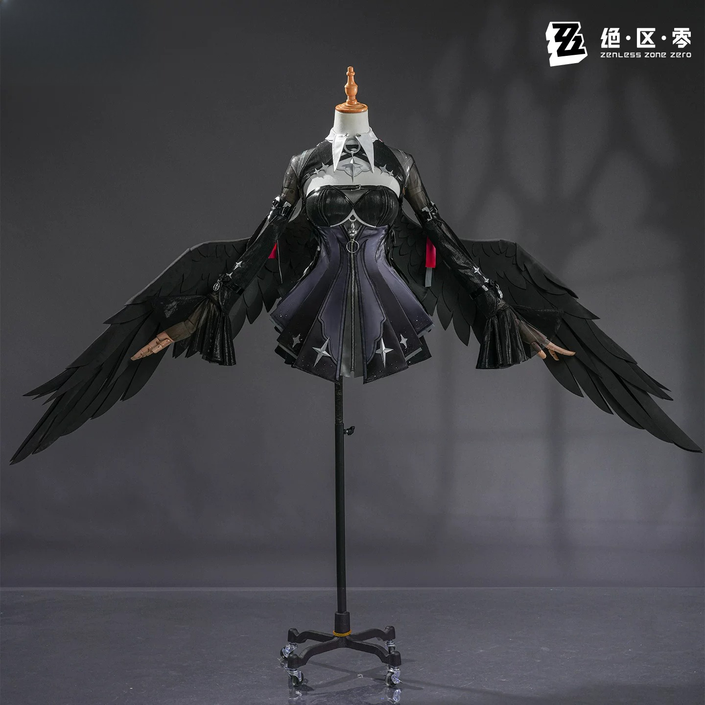 Zenless Zone Zero Remielle Dan - Anime Cosplay Girl recension och pris