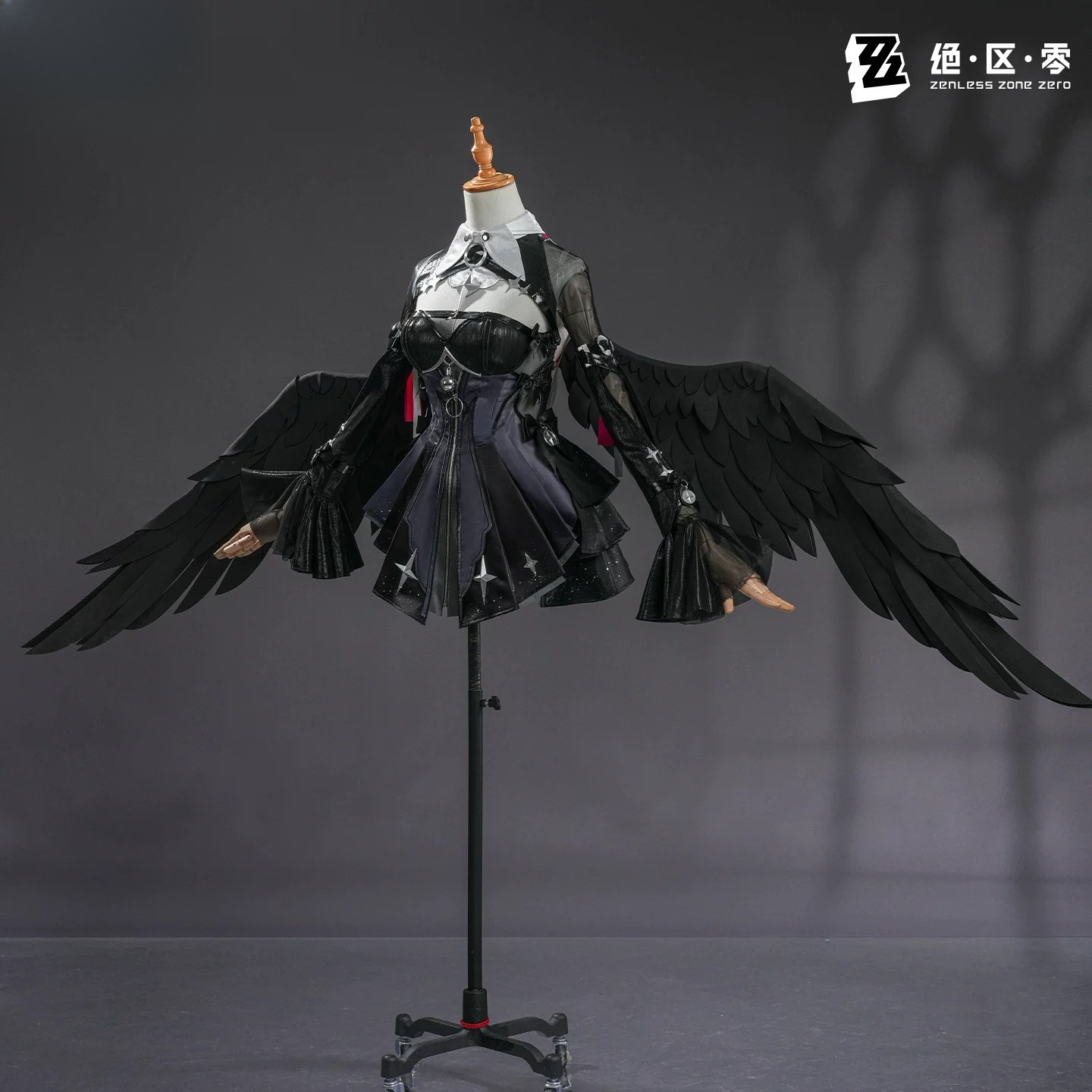 Zenless Zone Zero Remielle Dan - Anime Cosplay Girl recension och pris
