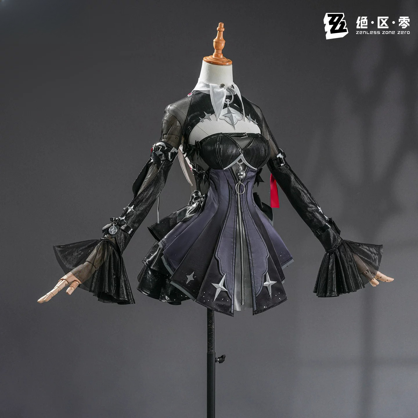 Zenless Zone Zero Remielle Dan - Anime Cosplay Girl recension och pris