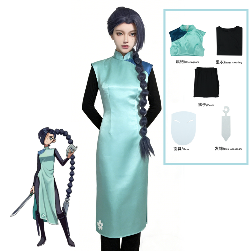 Anime Assassin Seven Scissor S - Anime Cosplay Swimsuit recension och pris