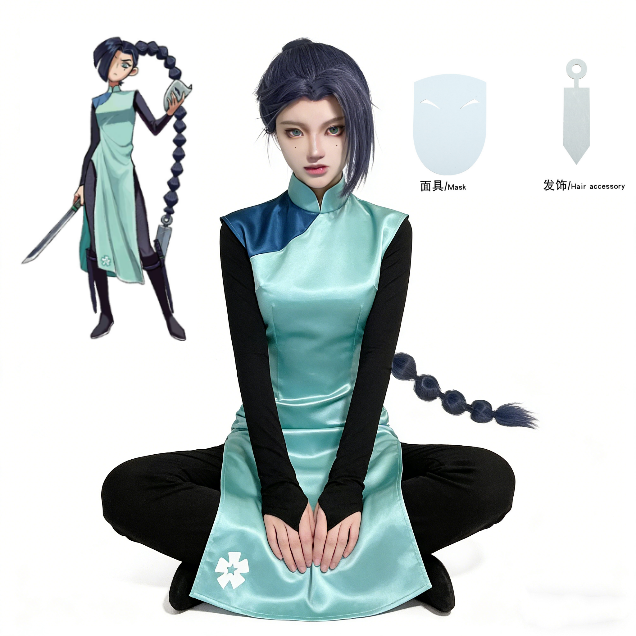 Anime Assassin Seven Scissor S - Anime Cosplay Swimsuit recension och pris