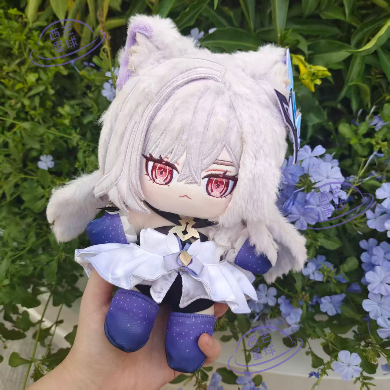 Game Genshin Impact Skirk Cat  - Anime Cosplay Women recension och pris