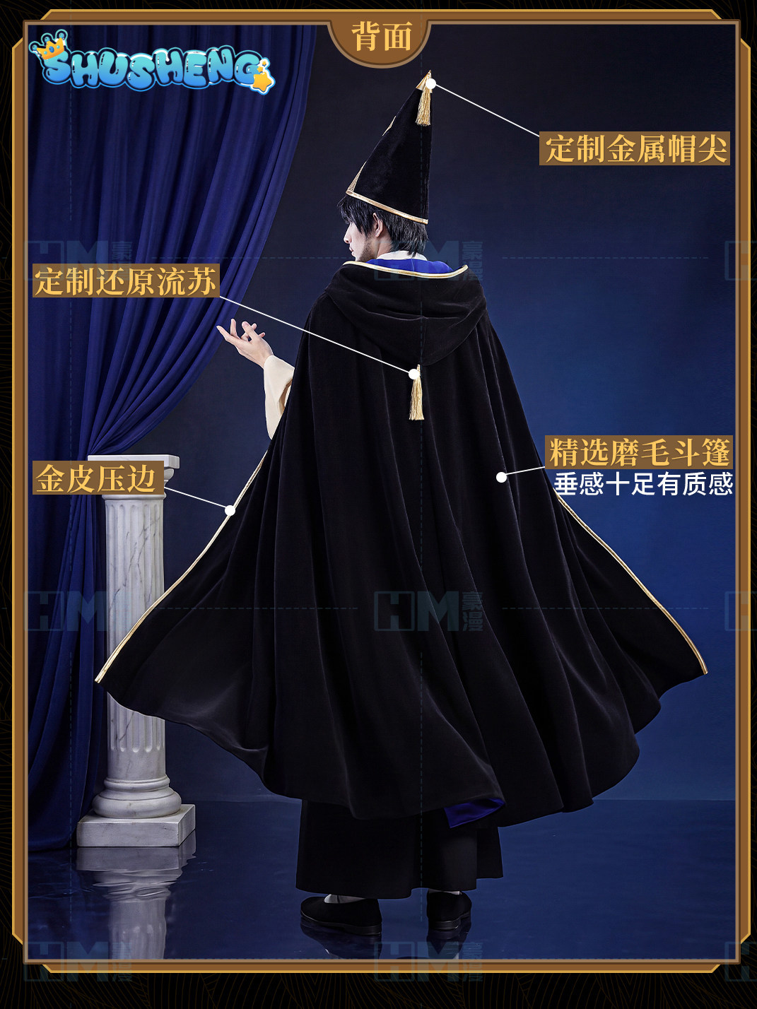 In stock Witch Hat Atelier Olr - Anime Cosplay Swimsuit recension och pris
