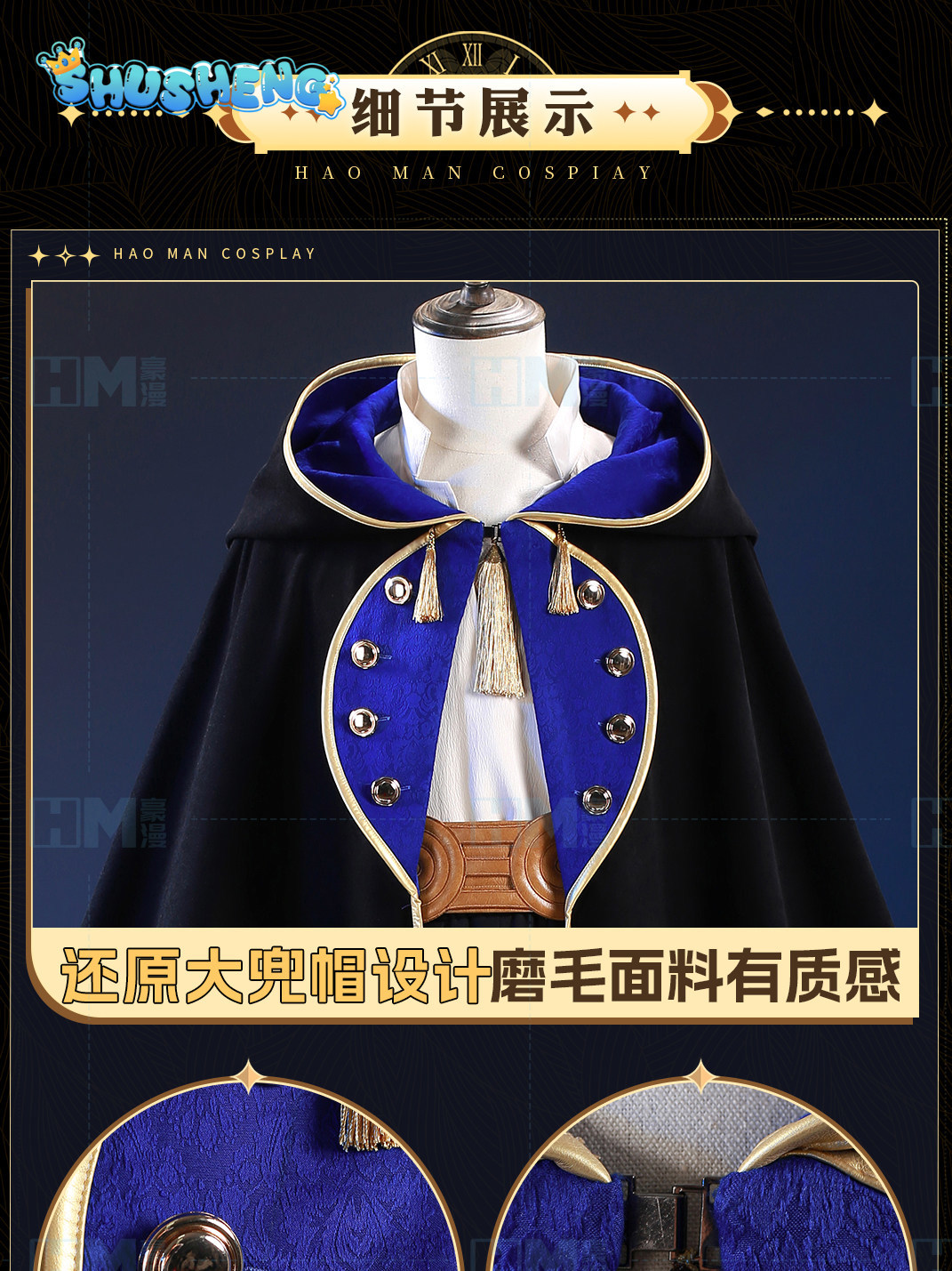In stock Witch Hat Atelier Olr - Anime Cosplay Swimsuit recension och pris