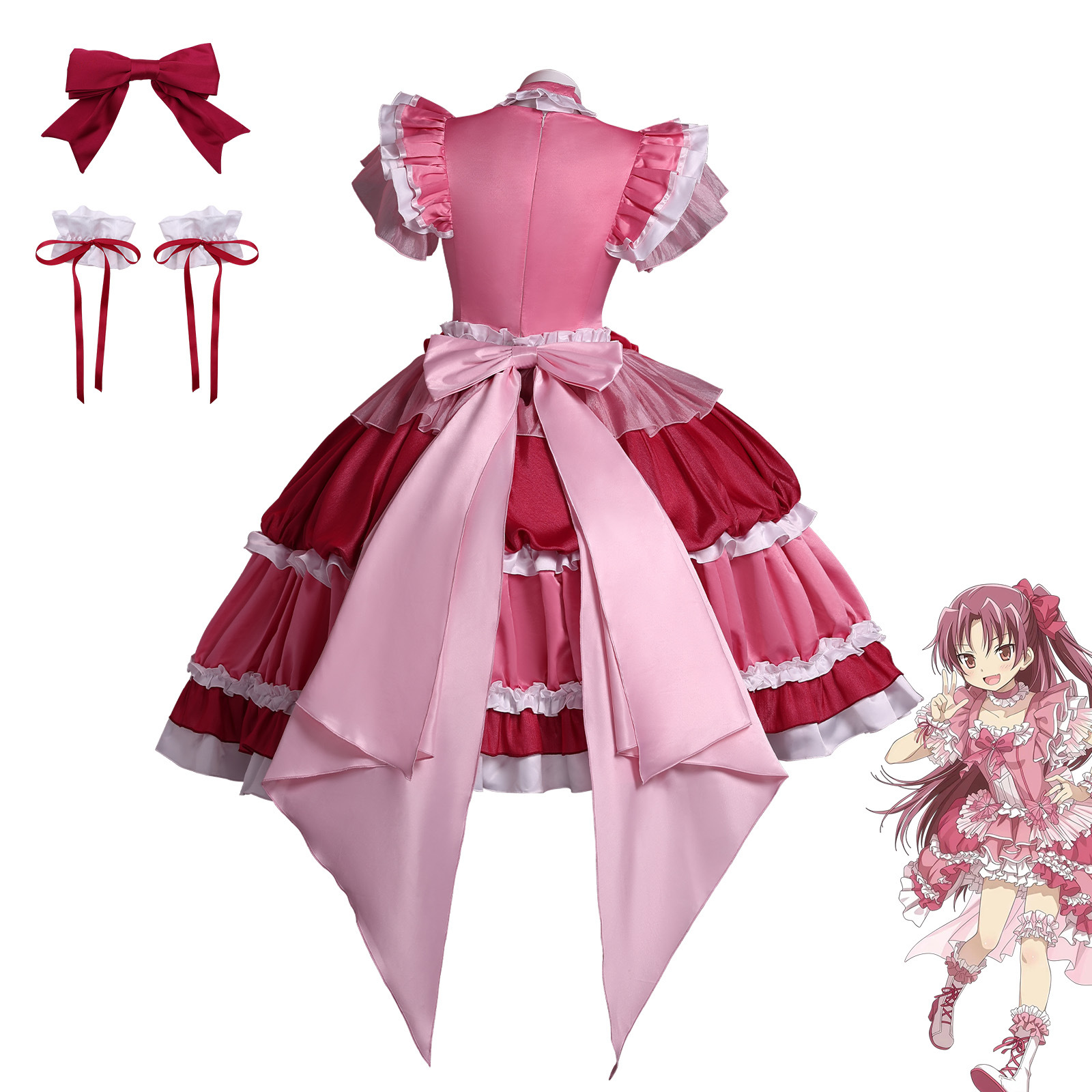 Sakura Kyouko Cosplay Costume  - Anime Cosplay Easy recension och pris