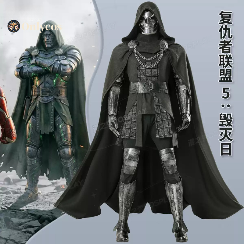 Avengers Doomsday Doctor Doom  - Anime Cosplay Swimsuit recension och pris