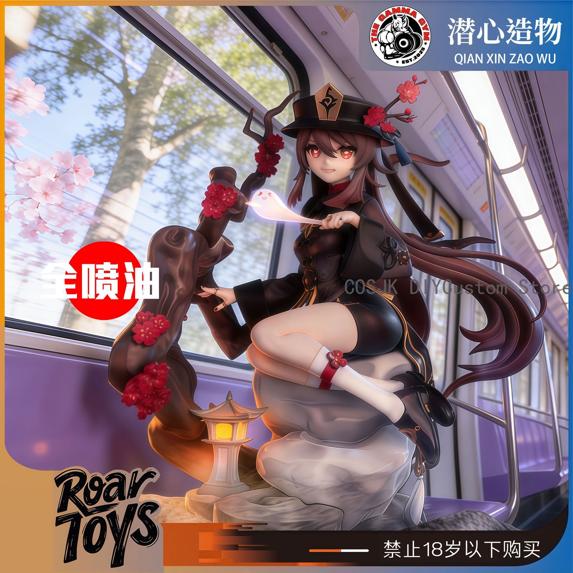 Game Genshin Impact Hu Tao Cut - Anime Cosplay Girl recension och pris