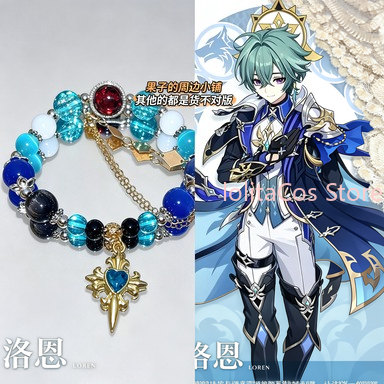 Genshin Impact Lohen Flins Dur - Anime Cosplay Girl recension och pris