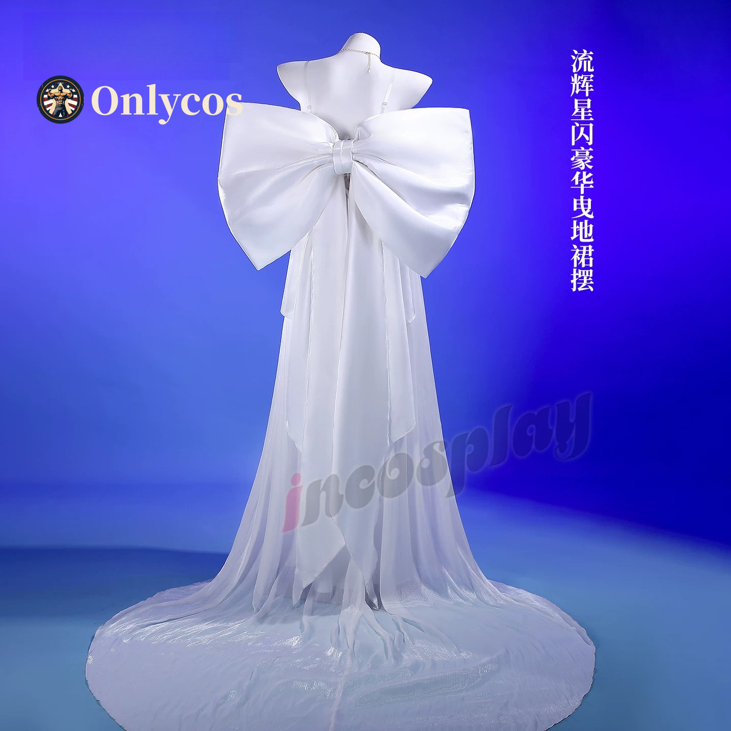 Sailor Moon Queen Serenity Cos - Anime Cosplay Swimsuit recension och pris