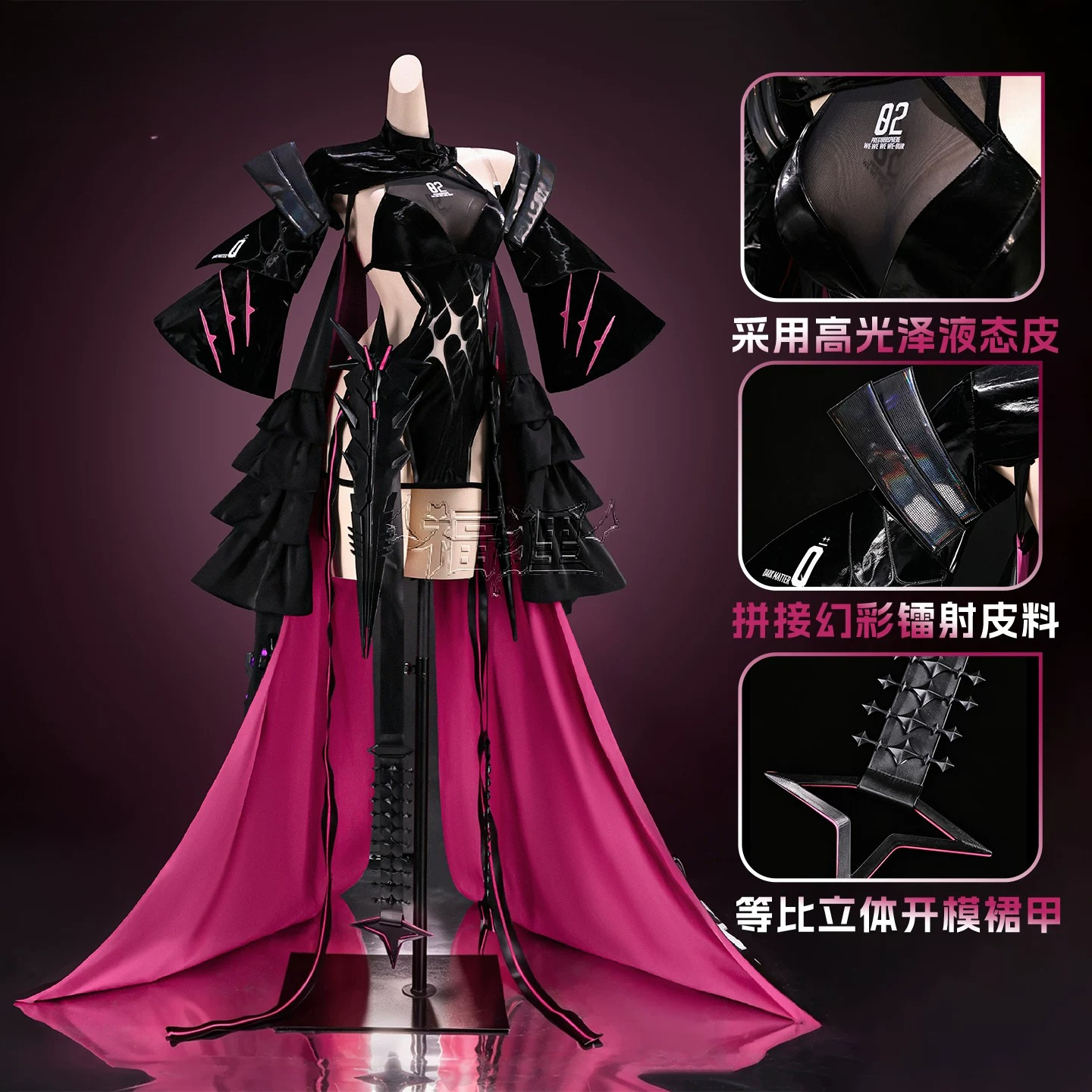 Goddess of Victory NIKKE Moder - Anime Cosplay Women recension och pris