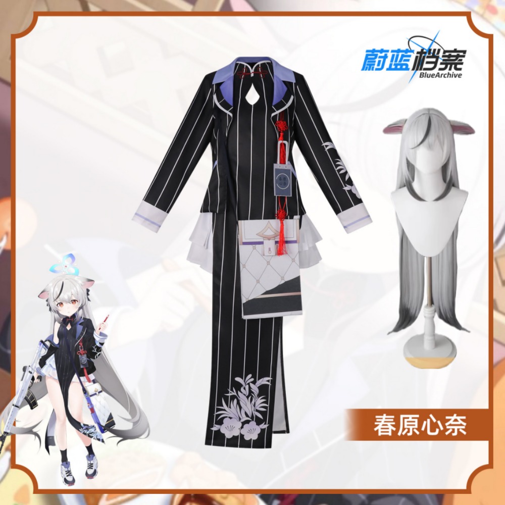 Blue Archive Sunohara Kokona C - Anime Cosplay Women recension och pris