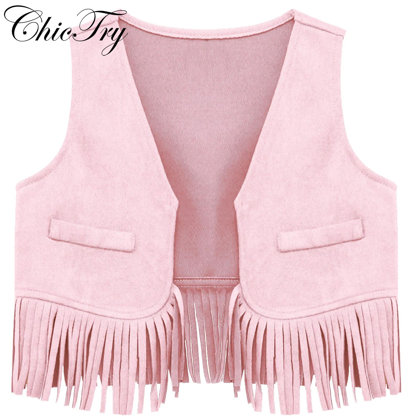 Boys Girls Cowboy Suede Vest O - Anime Cosplay Easy recension och pris
