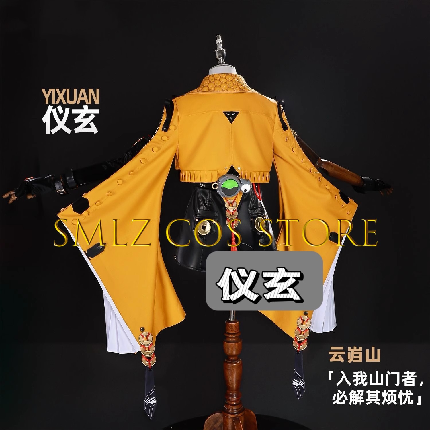 Yixuan Cosplay Game Zenless Zo - Anime Cosplay Women recension och pris